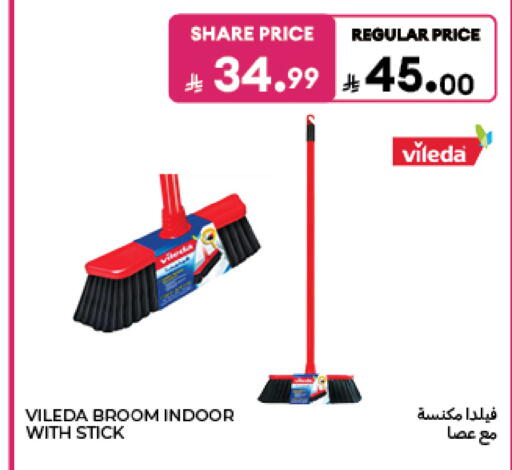available at Carrefour in KSA, Saudi Arabia, Saudi - Medina