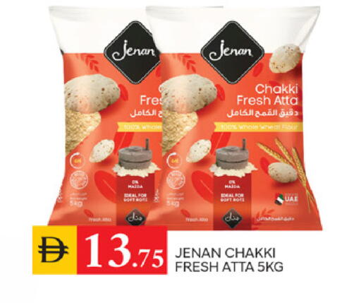 Taro available at TALAL MARKET in UAE - Sharjah / Ajman
