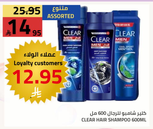 available at Astra Markets in KSA, Saudi Arabia, Saudi - Tabuk