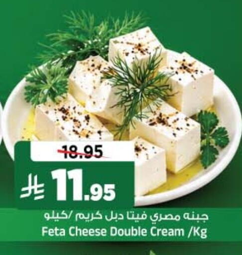 available at Al Madina Hypermarket in KSA, Saudi Arabia, Saudi - Riyadh