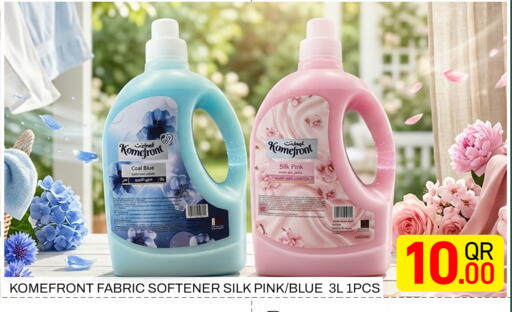 available at Majlis Hypermarket in Qatar - Doha