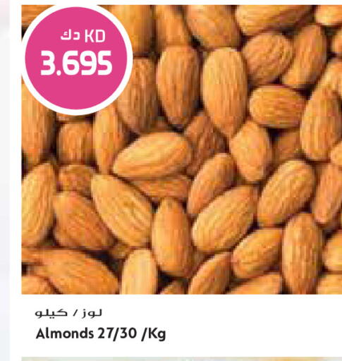 available at Grand Costo in Kuwait - Kuwait City