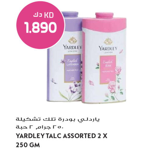 available at Grand Hyper in Kuwait - Ahmadi Governorate