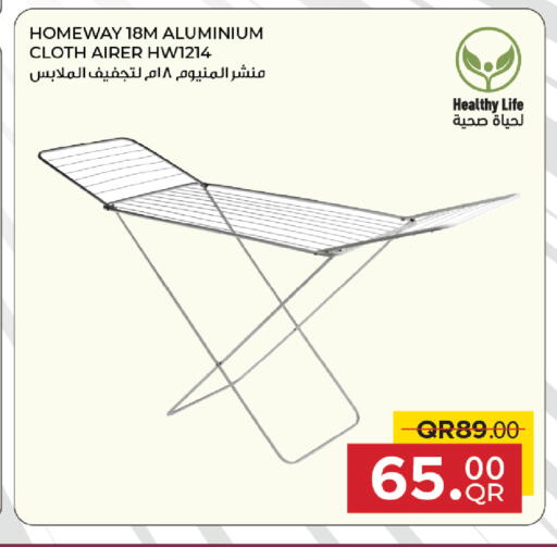 available at Family Food Centre in Qatar - Al Khor