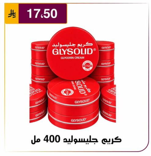 available at Al Hussain Top Up in KSA, Saudi Arabia, Saudi - Riyadh