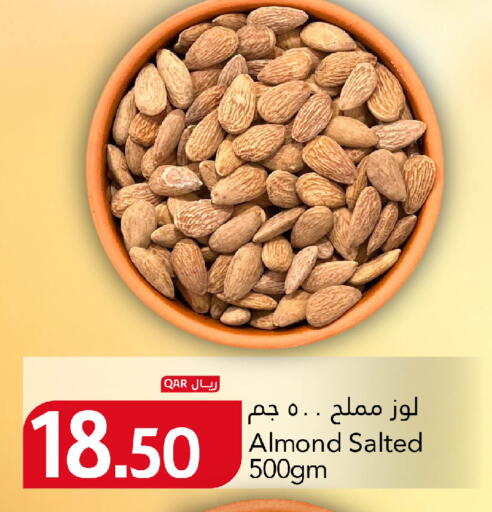 available at Gulf Food Center in Qatar - Al Daayen