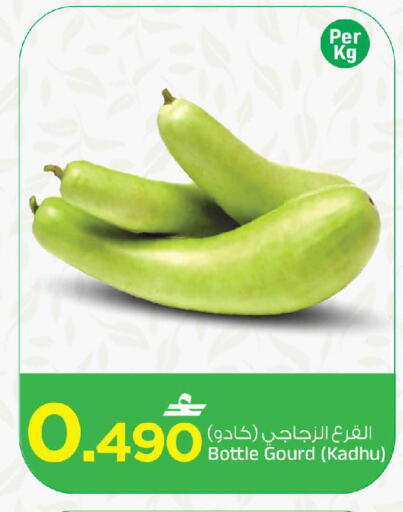 متوفر لدى مارك & سايف في عُمان - مسقط‎