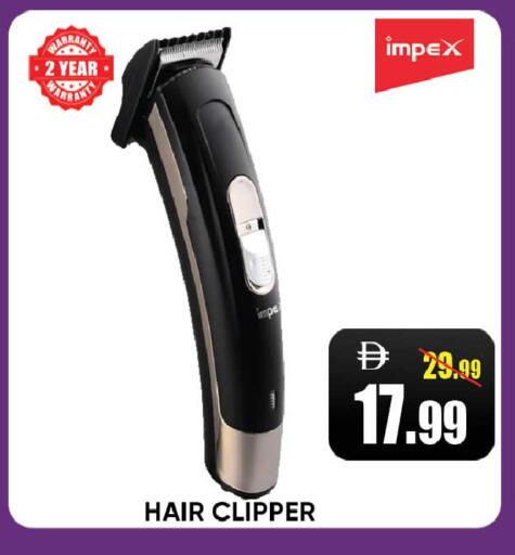 available at Leptis Hypermarket  in UAE - Ras al Khaimah