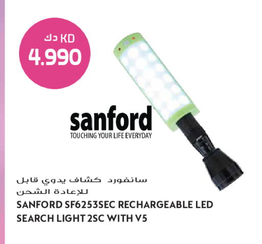 available at Grand Hyper in Kuwait - Ahmadi Governorate