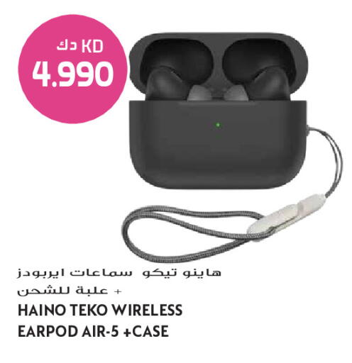 available at Grand Hyper in Kuwait - Ahmadi Governorate
