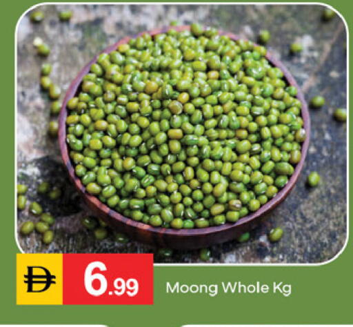 available at TALAL MARKET in UAE - Fujairah