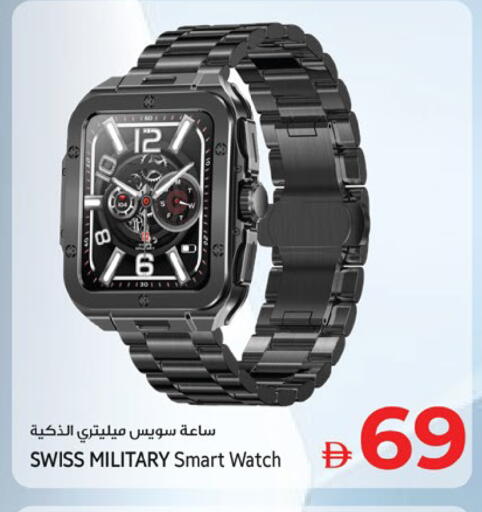 available at Kenz Hypermarket in UAE - Sharjah / Ajman