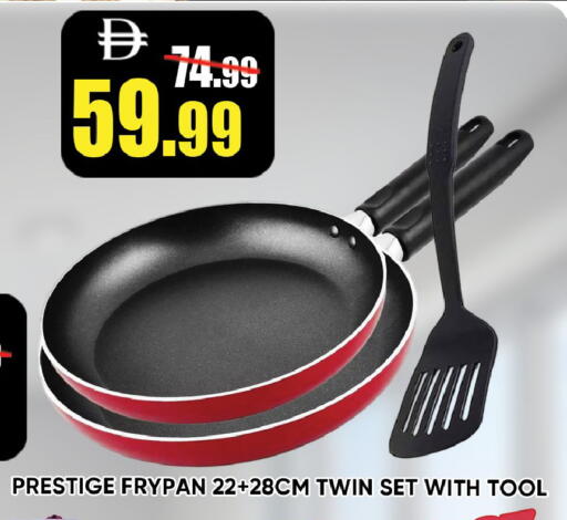 available at Leptis Hypermarket  in UAE - Ras al Khaimah