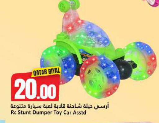 available at Dana Hypermarket in Qatar - Umm Salal