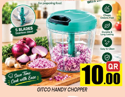 available at Shop n Smile Hypermarket in Qatar - Al Wakra