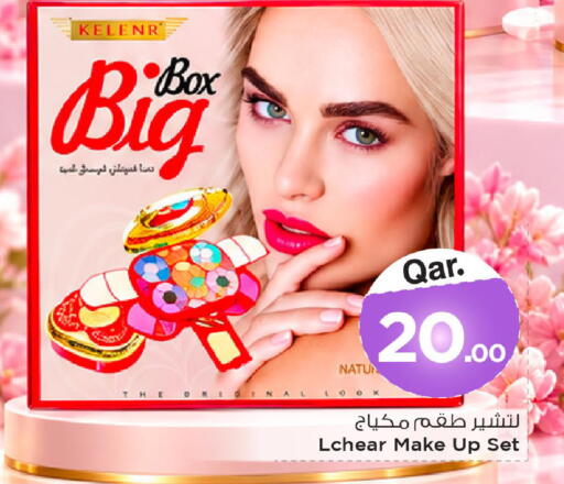 available at Mark & Save  in Qatar - Al Shamal