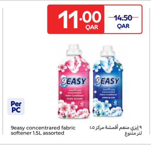 available at Carrefour in Qatar - Al Khor
