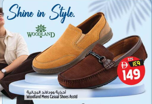 available at Safari Hypermarket in UAE - Sharjah / Ajman