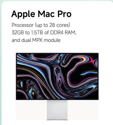 Apple available at Intertec Group WLL in Qatar - Al Shamal