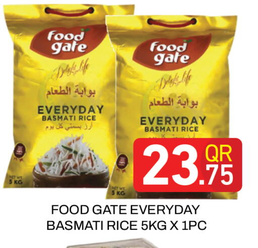 available at Majlis Hypermarket in Qatar - Doha