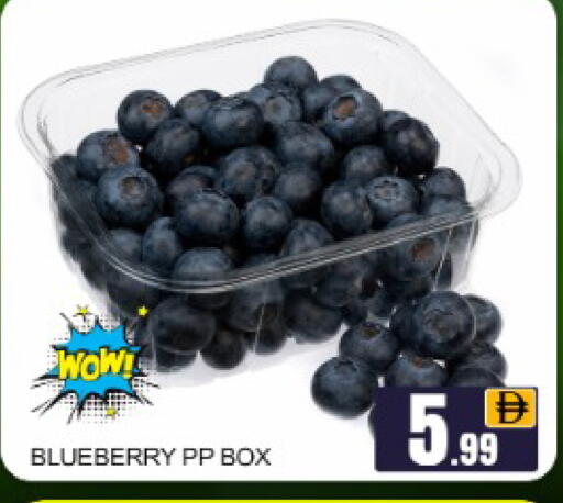 Blueberry BlueBerry Mango available at Mango Hypermarket LLC in UAE - Dubai