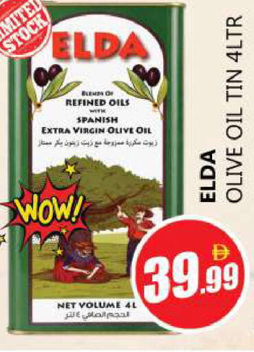 available at Souk Al Mubarak Hypermarket in UAE - Sharjah / Ajman