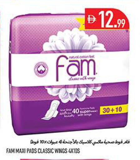 available at Rawabi Market Ajman in UAE - Sharjah / Ajman