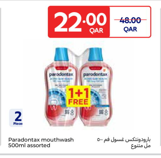 available at Carrefour in Qatar - Al Shamal