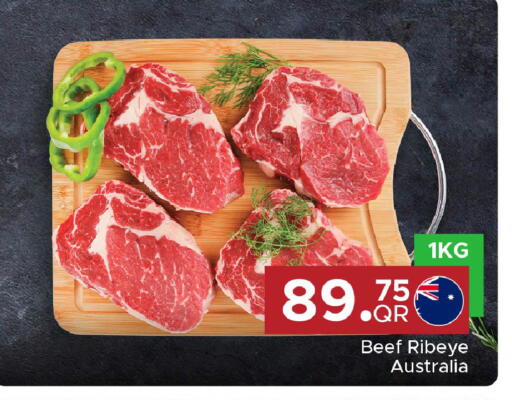 available at Family Food Centre in Qatar - Al Khor