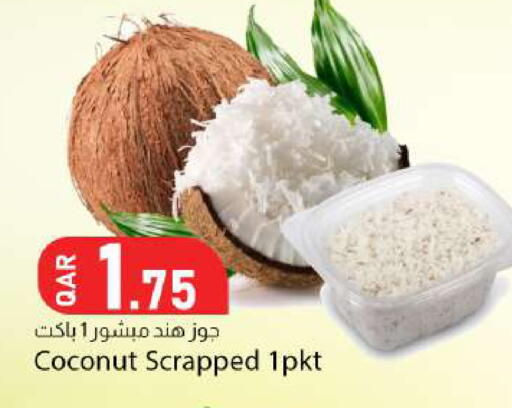 Coconut available at Dana Market in Qatar - Al Shamal