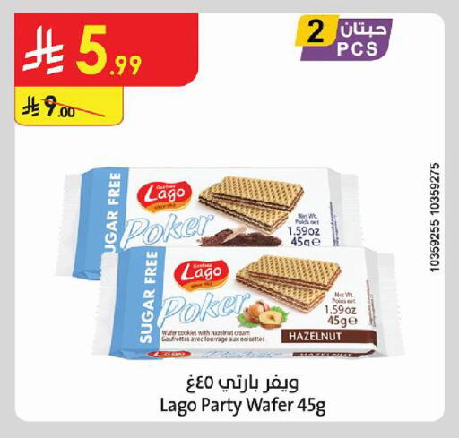 available at Danube in KSA, Saudi Arabia, Saudi - Al Khobar