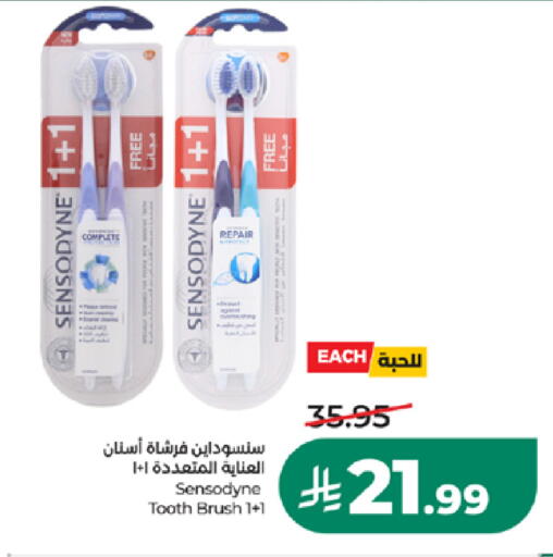 available at LULU Hypermarket in KSA, Saudi Arabia, Saudi - Khamis Mushait