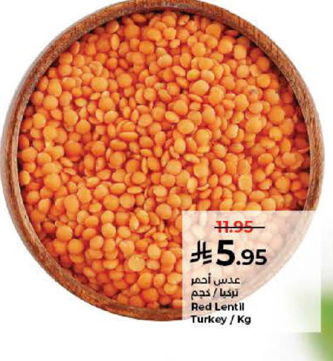 متوفر لدى كبايان هايبرماركت في مملكة العربية السعودية, السعودية, سعودية - ينبع