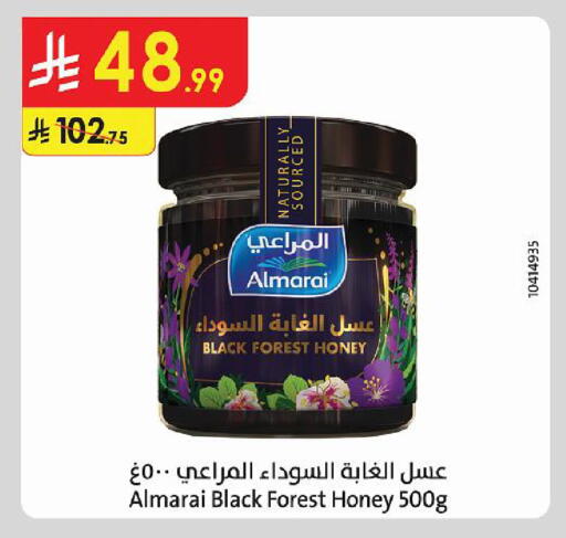 available at Danube in KSA, Saudi Arabia, Saudi - Mecca