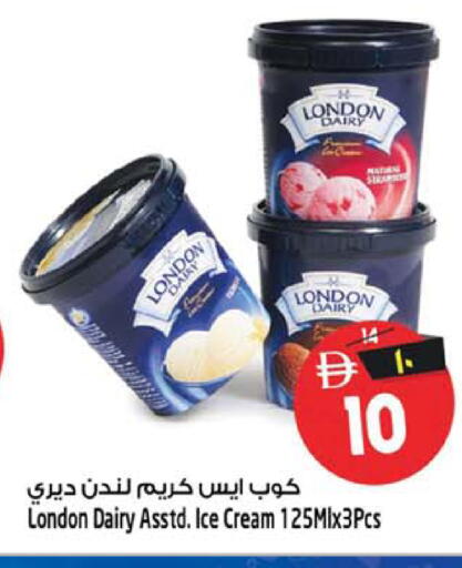 available at Safari Hypermarket  in UAE - Dubai