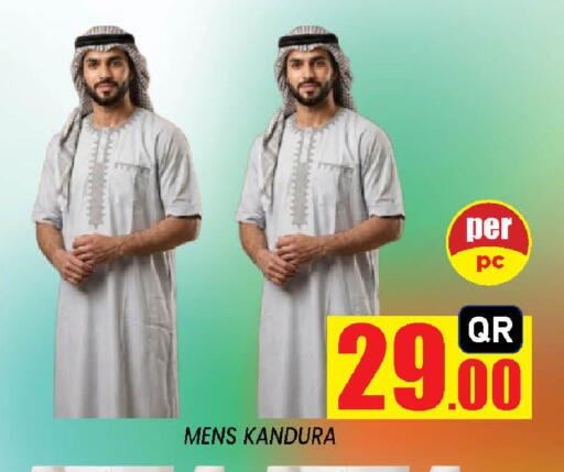available at Doha Stop n Shop Hypermarket in Qatar - Doha