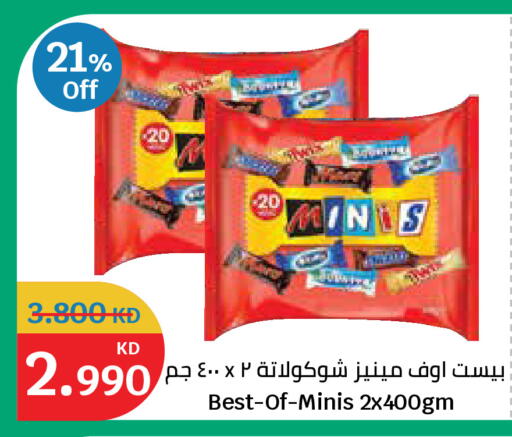available at City Hypermarket in Kuwait - Kuwait City