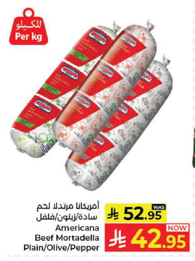 Pepper available at Kabayan Hypermarket in KSA, Saudi Arabia, Saudi - Yanbu
