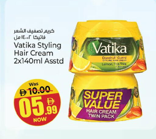 Lemon available at Kenz Hypermarket in UAE - Sharjah / Ajman