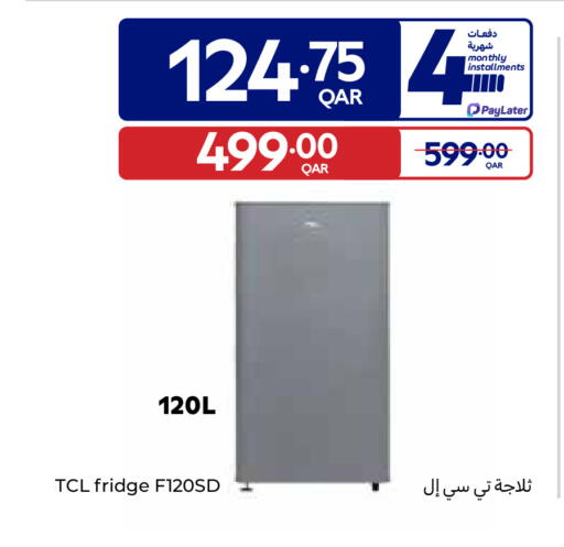 available at Carrefour in Qatar - Al Wakra