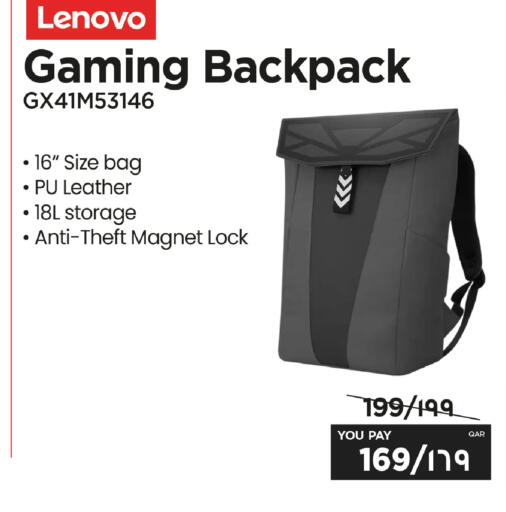 available at Emax  in Qatar - Al Shamal