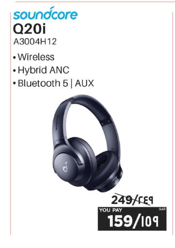 available at Emax  in Qatar - Al Rayyan