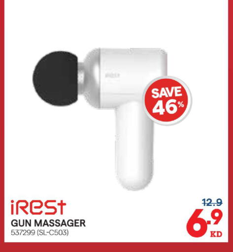 available at X-Cite in Kuwait - Ahmadi Governorate