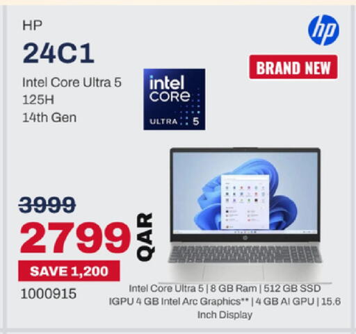 available at Royce World Trading & Services W.L.L in Qatar - Al-Shahaniya