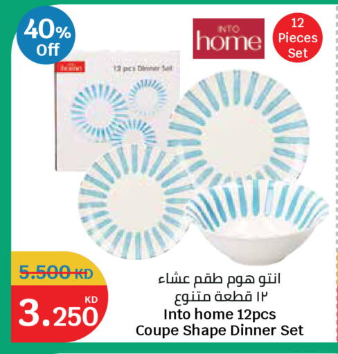 available at City Hypermarket in Kuwait - Kuwait City