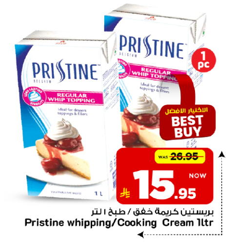 available at Mark & Save in KSA, Saudi Arabia, Saudi - Riyadh