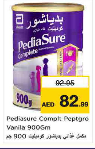 available at Nesto Hypermarket in UAE - Sharjah / Ajman