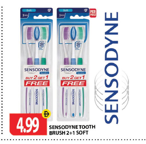 available at Gulf Hypermarket LLC in UAE - Ras al Khaimah