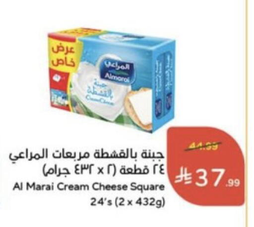 متوفر لدى هايبر بنده في مملكة العربية السعودية, السعودية, سعودية - محايل