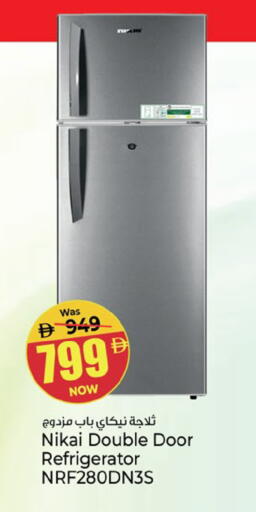 available at Kenz Hypermarket in UAE - Sharjah / Ajman